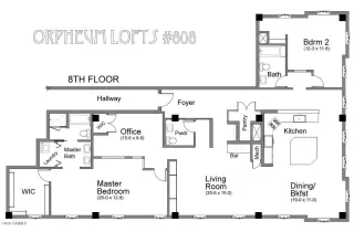 Photo #1: 5977824 Listing