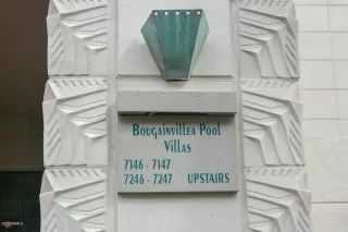 Photo #2: 5990593 Listing 