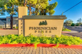 Photo #1: 6089895 Listing