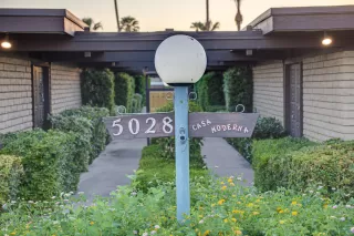 Photo #1: 6109911 Listing