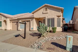 Photo #1: 6208325 Listing 