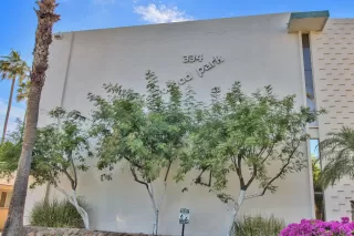 Photo #1: 6226295 Listing