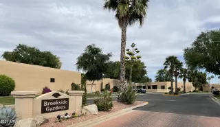 Photo #1: 6232587 Listing 