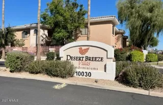 Photo #1: 6305589 Listing