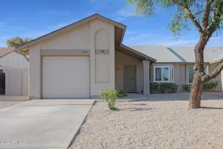 Photo #1: 6395737 Listing 