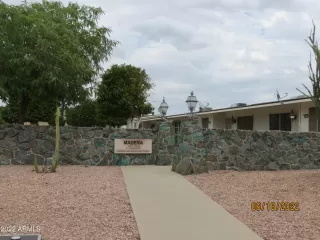 Photo #1: 6419921 Listing 