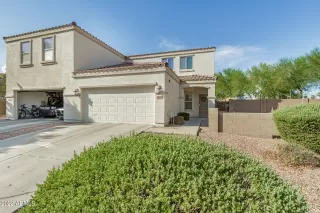 Photo #1: 6432050 Listing