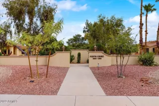 Photo #1: 6436291 Listing