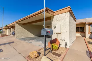 Photo #2: 6460324 Listing 