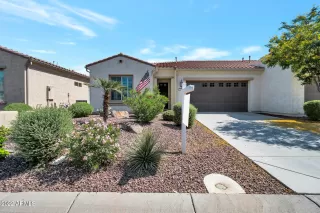 Photo #1: 6470279 Listing 