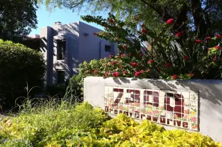 Photo #2: 6496403 Listing