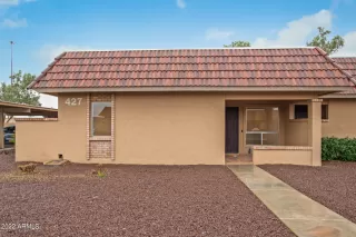 Photo #1: 6502081 Listing