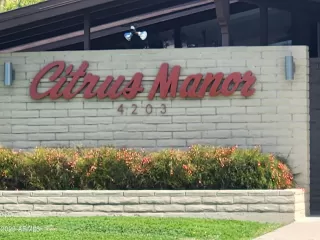 Photo #1: 6515792 Listing