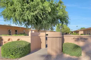 Photo #1: 6620504 Listing 