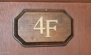 Photo #4: 6659338 Listing