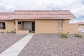 Photo #1: 6674216 Listing 
