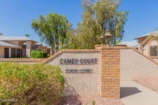 Photo #1: 6763647 Listing