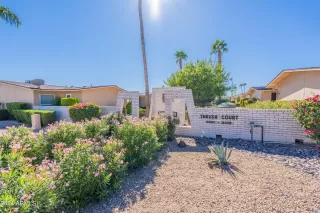 Photo #2: 6774570 Listing