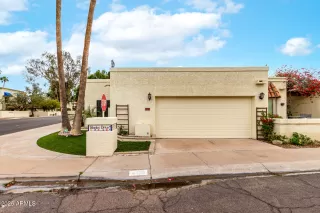 Photo #1: 6836538 Listing 