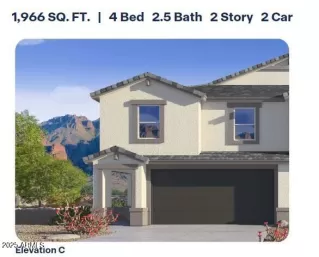 Photo #2: 6841437 Listing