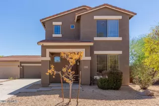 Photo #1: 6864254 Listing