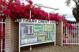 Photo #1: 6868163 Listing