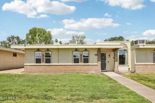 Primary Photo for MLS#: 6919603