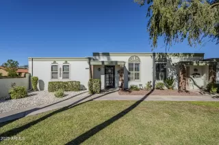 Photo #1: 6937357 Listing 