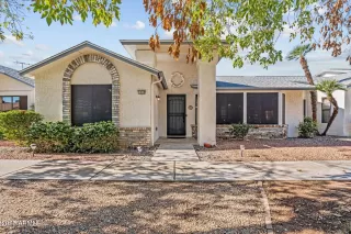 Photo #1: 6952365 Listing 