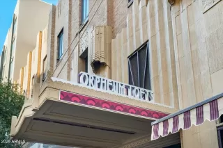 Photo #2: 6953963 Listing 