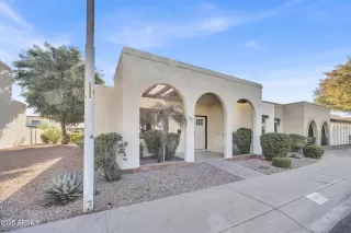 Photo #1: 6957611 Listing