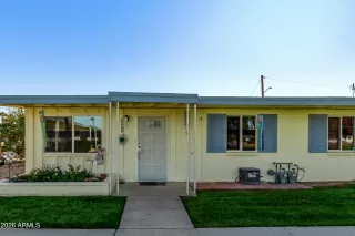 Primary Photo for MLS#: 6967085