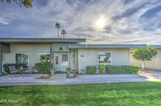 Photo #2: 6967928 Listing 