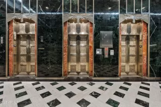 Photo #2: 6969365 Listing 