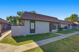 Photo #1: 6969802 Listing 