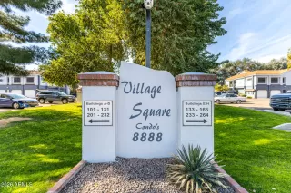 Photo #1: 6975893 Listing 