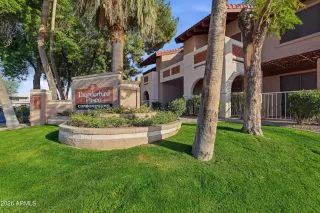 Primary Photo for MLS#: 6989738