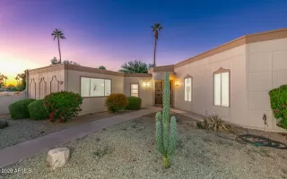 Photo #2: 6994640 Listing 