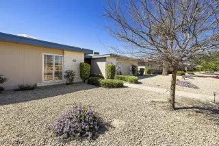 Photo #1: 6995386 Listing