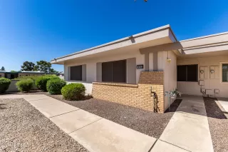 Photo #2: 7005161 Listing 