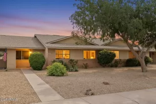 Primary Photo for MLS#: 7014844