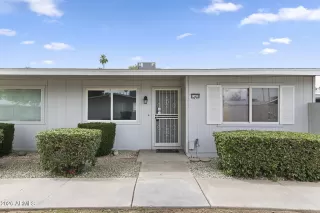 Primary Photo for MLS#: 7015136