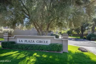 Photo #1: 7015226 Listing 