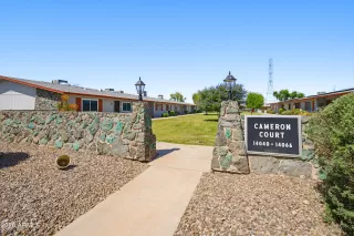 Photo #1: 7021067 Listing 