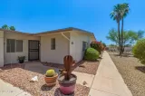 Primary Photo for MLS#: 7023924