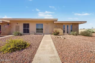 Primary Photo for MLS#: 7038545