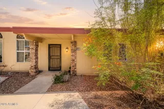 Photo #1: 7042439 Listing